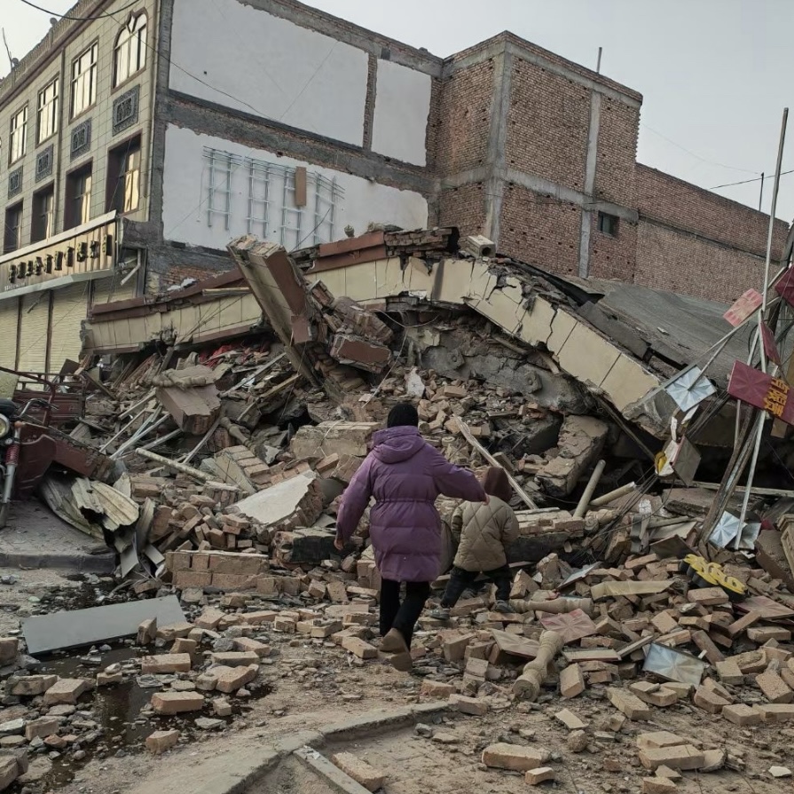 2023年12月18日甘肃地震-博客屋